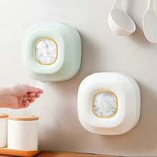 Home & Kitchen Plastic Wrap/Cling Film Holder Storage Box, Bathroom Shower Cap, Shoe Cover Box, Kitchen Organization Set - Multicolor - View 5