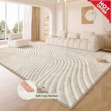 1pc Soft Skin-Friendly Velvet Material Carpet, Modern Minimalist Beige Background With Light Brown Wavy Line Texture Pattern Design, Suitable For Living Room, Bedroom, Study And Other Spaces, Absorbent, Dirt-Resistant, Easy To Clean, Perfect Holiday Gift And Home Decor, Multiple Sizes Available, E.G., 40*60cm, To Meet Different Space Needs. - Multicolor - View 15