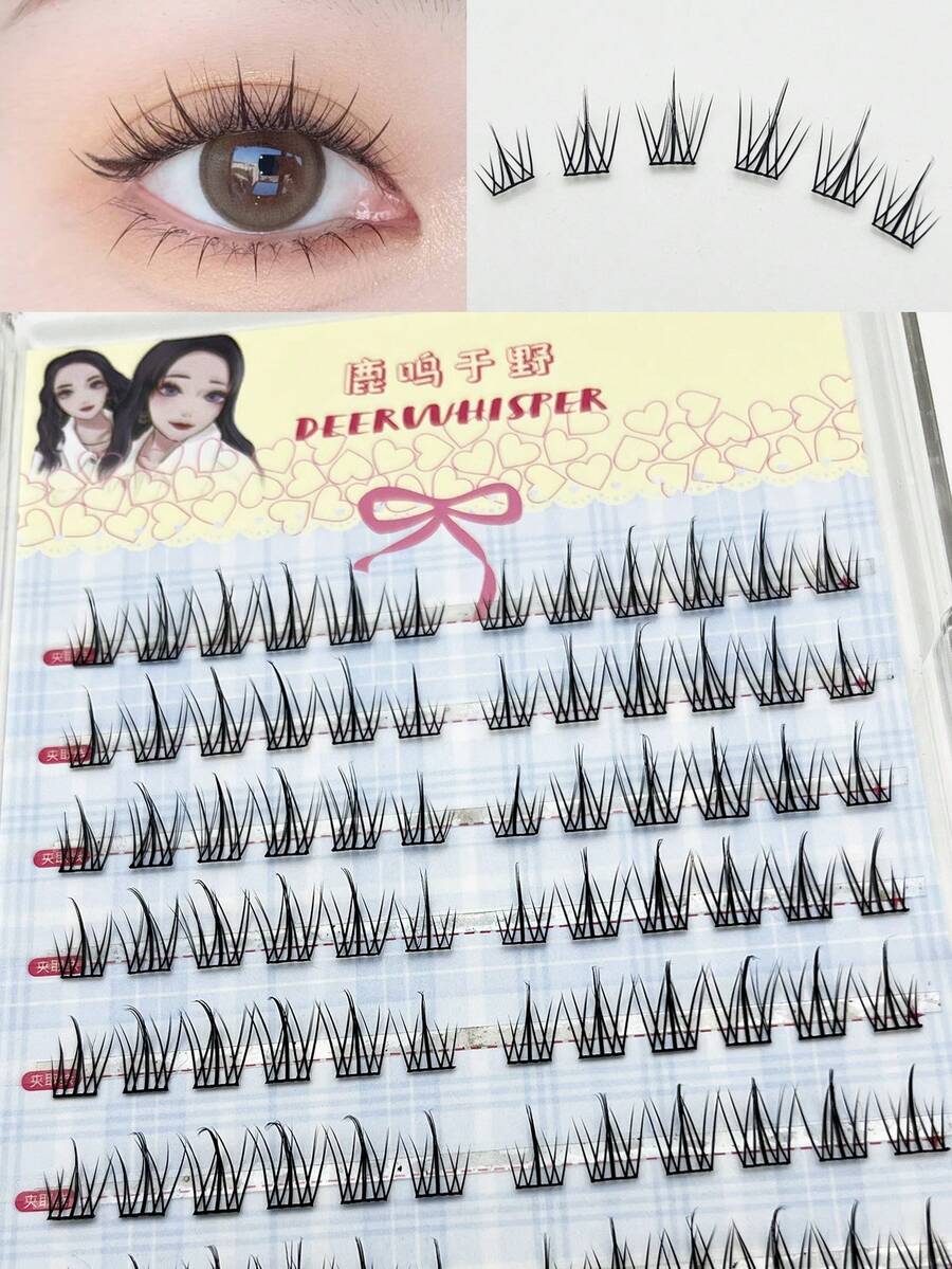 96 Clusters Individual DIY Eyelash Extensions 0.07mm Thickness Cluster Lashes Segmented Spikes Individual False Eyelashes Individual Eyelash Extensions, Winged Style Individual Lashes, For Home Party, Valentine's Day, Traveling, Photoshoot, Festivals Makeup