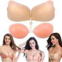 Duo Brasier Push Up de Silicona y Mariposa Reusable para reafirmar Pechos para Vestidos o Blusas. Brasier Strapless sin Varilla cómodo y Discreto. Sujetador Invisible - Beige y Nude - Ver 6
