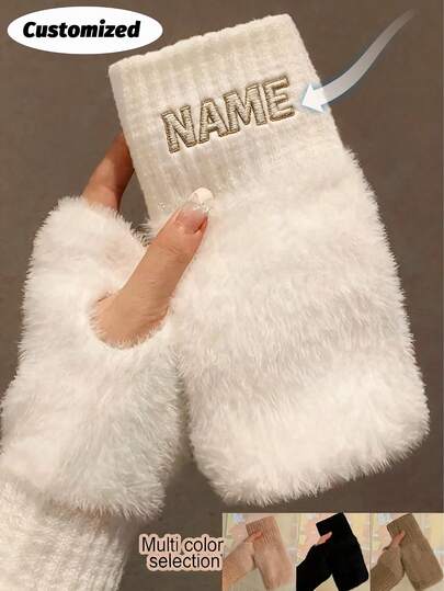 1 Pair Customised New Mink Fleece Half Finger Gloves For Women's Soft Winter Warmth Luxury Solid Color Plush Knitted Fingerless Gloves ,Warm Woolen Half Finger Gloves, Women's Winter Plush Knitted Handguard, Wrist Leak Finger, Versatile Touch Screen, Office, Student Writing