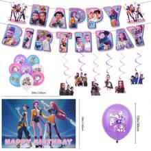 مجموعة حفلة Demo-N H-Hunters تشمل أعلام للسحب للخارج، لوازم حفلة نزهة، ديكور حفلة عيد الميلاد، طراز عشوائي من الكوري الكوري والأنمي