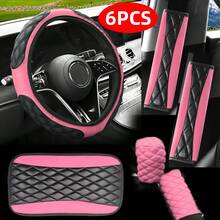 6pcs Car Steering Wheel Cover Set, Bicolor Rhombus Bubble Design, Fits 14.5-15 Inch Steering Wheel, Handbrake Cover, Gear Shift Cover, Shoulder Pad, Seat Belt Decor, Car Interior Accessories
