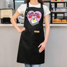Funny Call Me's Meme Apron - High Quality & Kitchen Apron With Two Pockets, Gothic Style Polyester Cooking & Baking Apparel For Home Chefs, Playful Kitchenwear, Durable Kitchenwear, Food Lovers - màu đen - Xem 2