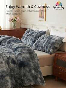 1 件深灰色扎染仿兔毛枕套靠垫套，无填充物，装饰性现代法兰绒毛绒抱枕套拉链封口，适用于床上用品、家居、沙发、客厅枕套保暖 - 深灰 - 查看 4