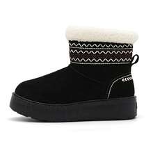 RevReaL Cozy Tan Winter Boots with Faux Fur Lining and Embroidered Design - 黑色 - 查看 2