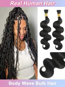 波西米亚风辫子真人发 波浪卷发 散装真人发 编织用真人发接发 2 束/包 90 克 自然色 32 英寸 - SNatural - 查看 2