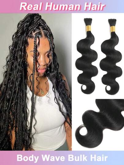 波西米亚风辫子真人发 波浪卷发 散装真人发 编织用真人发接发 2 束/包 90 克 自然色 32 英寸