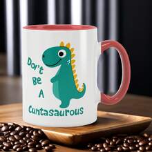 Sassy & Edgy Humor Coffee Mug - 11oz "Don't Be A..." Funny White Ceramic Cup For Friends | Novelty Gift For Christmas