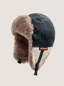 1 pezzo Cappello con paraorecchie in pelle con decorazione a pentagramma e lettera, cappello invernale antivento e caldo adatto per lo sci, unisex, berretto da pilota - Berretto Lei Feng - Visualizzare 15