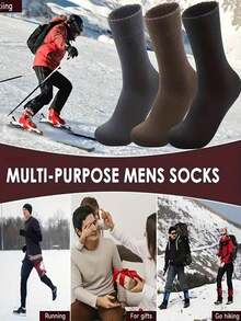 3双装男士冬季保暖袜，加厚绒面混纺徒步袜，加固趾跟，柔软耐穿，经典加大码40、45，适合户外活动、冬季穿着，保暖装备，绒面质感，穿着舒适，保暖装备购物袋（1/3双），舒适袜子