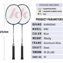 Juego de Raqueta de bádminton con 3 pájaros de bádminton, 2 Raquetas de bádminton, 2 Raquetas de bádminton, 1protable Bolsa de Raqueta de bádminton para Entrenamiento, Azul Deportivo - 1 - Ver 5