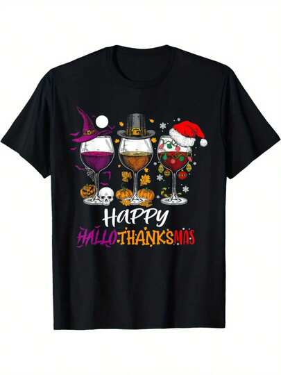 Camiseta de vino de Halloween, Acción de Gracias, Navidad - Diseño festivo, 100%, manga corta, cuello redondo, comodidad casual para adultos, lavable a máquina, ideal para Navidad, perfecta para Acción de Gracias, camiseta de celebración de temporada, atuendo de fiesta, estilo casual, ajuste cómodo, construcción duradera, camiseta de tela suave, camiseta con temática festiva, camiseta gráfica festiva, camiseta inapropiada, camiseta gráfica para hombres, camiseta divertida, ropa de hombre, camisa de hombre