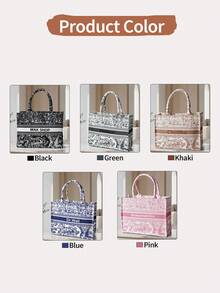 Customizable Gift Cards Available. This Large-Capacity Summer Beach Bag Features A Portable, Elegant, And Minimalist Design, Suitable For Business Casual, Office, Commuting, And Special Occasions. Perfectly Suited For Teenagers, University Students, Young Professionals, And Working Women. An Ideal Choice For Work, Teacher's Day Gifts, Everyday Use, And Professional Settings. - Multicolor - View 8