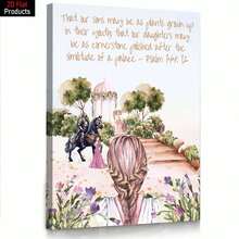 [2D Flat]1 Piece Of Canvas Painting Art Print With Wooden Frame, Medieval Knight And Princess In Garden Scene, High Quality Wall Art Printed Poster Can Be Hung Directly, Pine Frame, Suitable For Spring And Summerroom Decor,Office Art | Exquisite Home Art | Wooden Framed Ar - 多色 - 查看 16