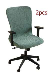 1 件提花办公椅套纯色弹力电脑椅套防脏扶手椅套适用于客厅书房游戏椅