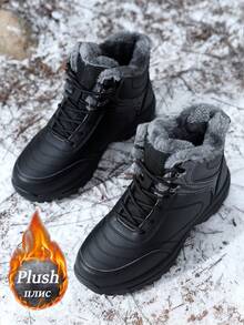男士保暖內裡雪地靴，高品質防滑登山靴，新款大尺碼鞋，耐穿防滑徒步鞋，軍訓靴，男士秋冬靴，男士戶外登山鞋，運動休閒鞋。36-46 - 黑色 - 查看 1