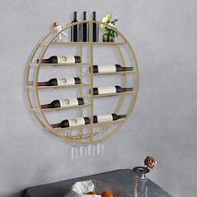 LianDu-US Gold Round Wine Rack, Wall Mounted Wine Display Rack, Wine Shelf With Glass Holder And 4 Expansion Screws For Living Rooms, Restaurants, Offices, Corridors, 23.62*4.33in - Gold - View 2