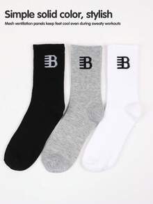 1/3//5pairs Of Sports Simple Style Mid-Calf Socks - Multicolor - View 4