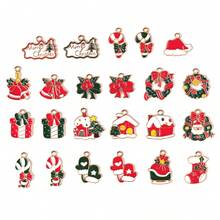 10/20 piezas Mezcla aleatoria de adornos navideños de esmalte colorido en forma de árbol, bastón, reno, caja de regalo, calcetín, Papá Noel, colgante, aptos para llavero, pulsera, collar, funda de teléfono, manualidades y decoración