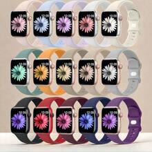 15件裝柔軟矽膠手錶錶帶，相容 40mm 46mm 41mm 38mm 45mm 44mm 42mm 49mm，中性防水運動替換腕帶，適用於 SE 系列 11 10 9 8 7 6 5 4 3 2 1 - 彩色 - 查看 10