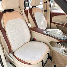 Easypie Selection 1PC Car Seat Cushion Leopard Print Seat Cushion, High-Grade Beige, Universal And Comfortable Non-Slip Car Seat Cover For All Seasons, Simple Car Seat Cushion, Good Gift For Winter, Suitable For Gift Giving