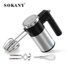Máy xay cầm tay đa năng 3 trong 1 SOKANY 02041, động cơ đồng nguyên chất công suất cao 650W, 5 tốc độ điều chỉnh + chức năng xung, tháo lắp nhanh chỉ với 1 lần nhấn (3 giây), tản nhiệt 3D, không quá nóng, thiết kế thẳng đứng tiết kiệm không gian, thích hợp để nhào bột, đánh bông, trộn, lý tưởng cho gia đình và làm bánh chuyên nghiệp. - Phích cắm loại C của EU (220-240V) - Xem 12