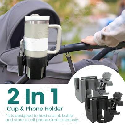 Universal 2-In-1 Baby Stroller Cup Holder, Adjustable Drink Holder With Phone Holder For Baby Stroller, Wheelchair, Walker, Bike, Scooter, Gifts For Family Member