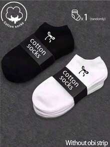 20/10/5/3/1 Pares de Meias de Algodão Masculinas, Meias Curtas, Meias Invisíveis, Design Anti-Deslizante de Linha Dupla, Branco/Preto, Meias Baixas, Meias Tornozelo, Absorvente de Umidade, Macias e Respiráveis, Adequadas para Negócios, Casual, Casa, Esportes, Estilo Universitário, Todas as Estações, Entrega de Cores Aleatórias