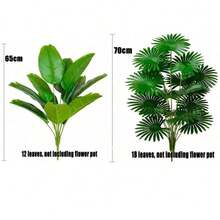 2pcs Giant Artificial Palm Tree And Banana Tree, Vibrant Tropical Plants With Green Leaves, Suitable For Home, Office, Hotel, Garden, Patio, Wedding, Festival Decoration, Indoor/Outdoor Use, Free Standing Floor, Multipurpose Room Decor, Artificial Palm Tree, Tropical Home Decoration