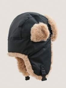 1pc Windproof Ski Hat Earflap Cap, Leather Winter Outdoor Cycling Warm Accessory, Thick Thermal Lining, Suitable For Men And Women