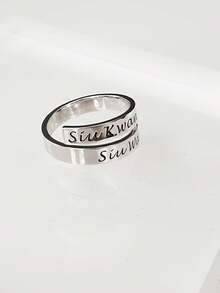 1 pieza Anillo personalizado con apertura - Anillo con doble nombre personalizado, grabado para pareja, nombre de madre e hija, regalo único, adecuado para ella, madre, novia - Accesorios con nombre ajustable, regalo para el Día de San Valentín, aniversario, cumpleaños, se puede usar en todas las estaciones