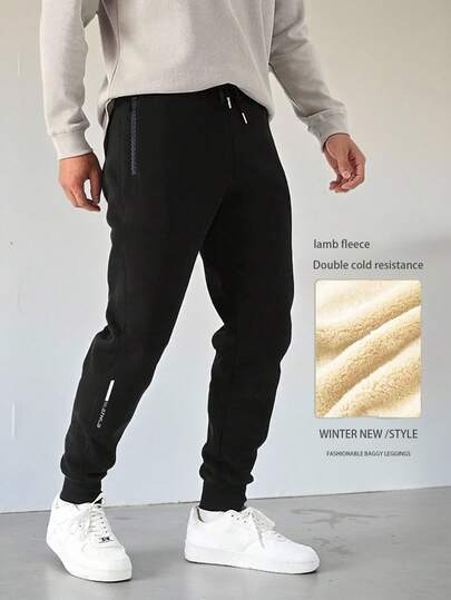 Men's Autumn/Winter Thermal Lined Elastic Waist Casual Sweatpants, Loose Fit Drawstring Joggers, Wind-Proof