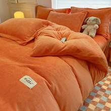 1 Stück einfarbige minimalistische dicke und warme doppelseitige Bettbezug aus Milchvelours, weiche und flauschige Textur, dick und warm, kleines Stoffetikett, Reißverschluss an der Seite, doppelseitiger Fleece entspricht einer Steppdecke, geeignet für Komfort im Innenbereich, maschinenwaschbar, tolles Geschenk für Eltern, Familie und Freunde zu Feiertagen und Zusammenkünften oder als Heimtextil-Geschenk (Kissenbezug nicht enthalten)