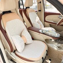 Easypie Selection 1PC Car Seat Cushion Leopard Print Seat Cushion, High-Grade Beige, Universal And Comfortable Non-Slip Car Seat Cover For All Seasons, Simple Car Seat Cushion, Good Gift For Winter, Suitable For Gift Giving