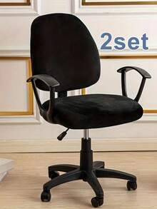 2pcs/Set Stretch Velvet Office Chair Cover Solid Color Split Swivel Chairs Cover Seat Slipcover For Desk Computer Chairs