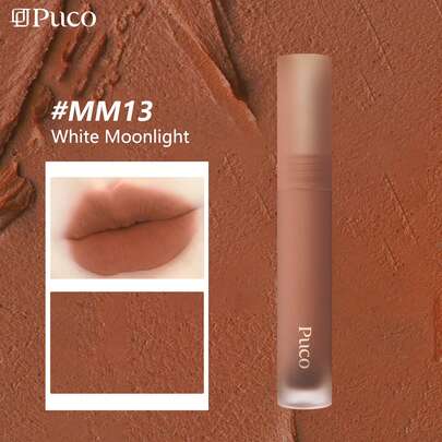  PUCO LIP MUD慕斯润唇膏，防水防晕染，持久显色