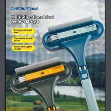 1pc Multi-Functional Mesh Window Cleaning Brush, Mesh Window Cleaning Agent, Dry & Wet Cleaning Brush, Reusable Durable Plastic Mesh Cleaning Tool. Pet Hair Remover. Suitable For Furniture, Carpets, Clothes, Bedding And Screens.