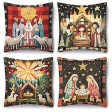 4 piezas Fundas de almohada con estampado a cuadros de búfalo del nacimiento de Jesús en estilo campestre, decoración festiva perfecta para la decoración religiosa navideña, decoración de granja, invierno, sofá, dormitorio, sala de estar y decoración del hogar