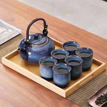 6 pièces Set à thé japonais, service à thé en porcelaine avec glaçure altérée au four, comprenant 1 théière, 6 tasses à thé. Ensemble de thé chinois unique pour amateurs de thé hommes et femmes, accessoires à thé