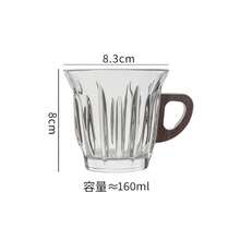 Wood Handle Glass Coffee Cup Set With Insulated Sleeve - Coffee Cup Series - View 12