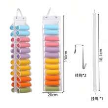 Multi-Pocket Wall Mounted Storage Hanging Bag, Household Wardrobe Clothes Pants Organizer Bag, Dorm Room Storage