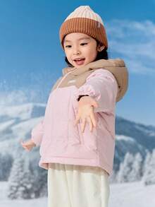 Balabala BalaOne Tween Girl' Thick Down Jacket 2025 Winter, Parent-Child Matching Outerwear - Red Hue - View 2
