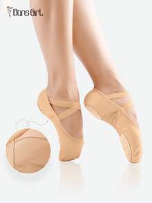 DonsGirl One Pair Of High Elastic Strong Wrapping Professional Ballet Shoes For Girls, Modern Dance Shoes, Classical Dance Shoes And Yoga Shoes - Brown - View 7