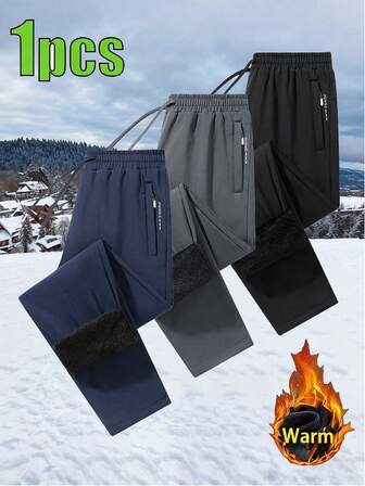 男士户外防风防水保暖直筒休闲裤，冬季款