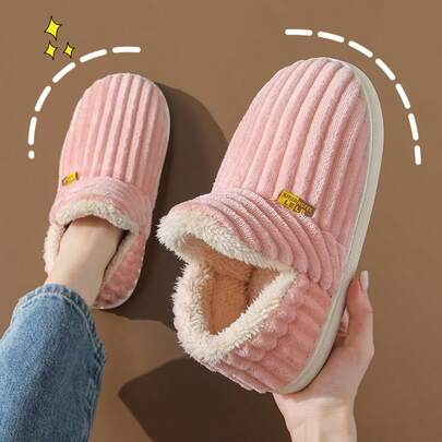 1 Pair Unisex Plush Slippers, Soft Sole Anti-Slip Warm Closed-Toe Slippers, 2025 New Model