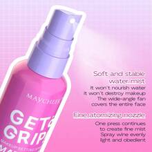 60ml/瓶哑光定妆喷雾，轻盈，控油，保湿，持久