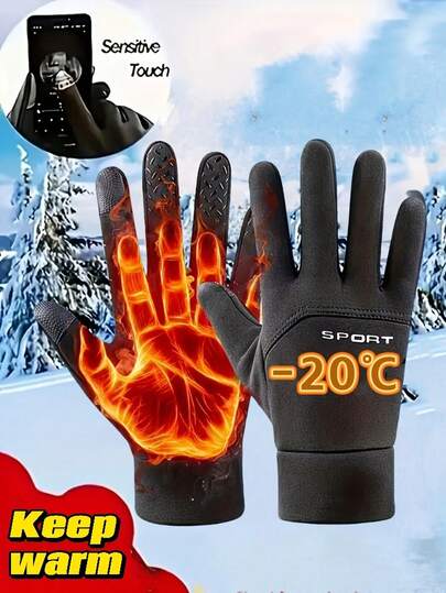 Women's Touchscreen Thermal Lined Gloves, Versatile Outdoor Warm Gloves, Autumn/Winter
