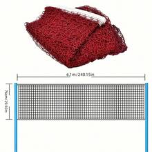 1pc Portable Foldable Badminton Net | Red Nylon Tennis & Volleyball Net, Badminton Standard Net, For Sports Practice, Easy To Install, Durable PA Material, Lightweight Design, Suitable For Indoor/Outdoor Use, Badminton Accessory, Sports Accessory, Sturdy & Convenient Storage, Suitable For Home Entertainment, Badminton Practice, Sports, Fitness, Matches, Badminton Training Accessories, Playground, Gym, Outdoor Activities, Gifts For Men, Gifts For Women - Multicolor - View 1