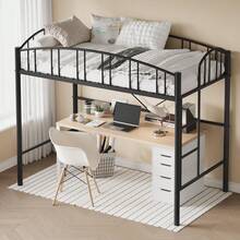 Meiyiu Loft Bed Twin Size With Ladder And High-Arched Guardrail, Sturdy Metal Slats, Space-Saving Design, Modern Decor Style, Easy Assembly, No Box Spring Needed, Sa-Fe For Kids/Adults - màu đen - Xem 3